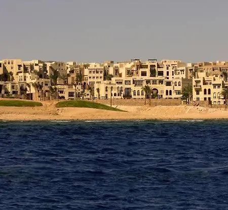 Aaura Sahl Hashish Apartment